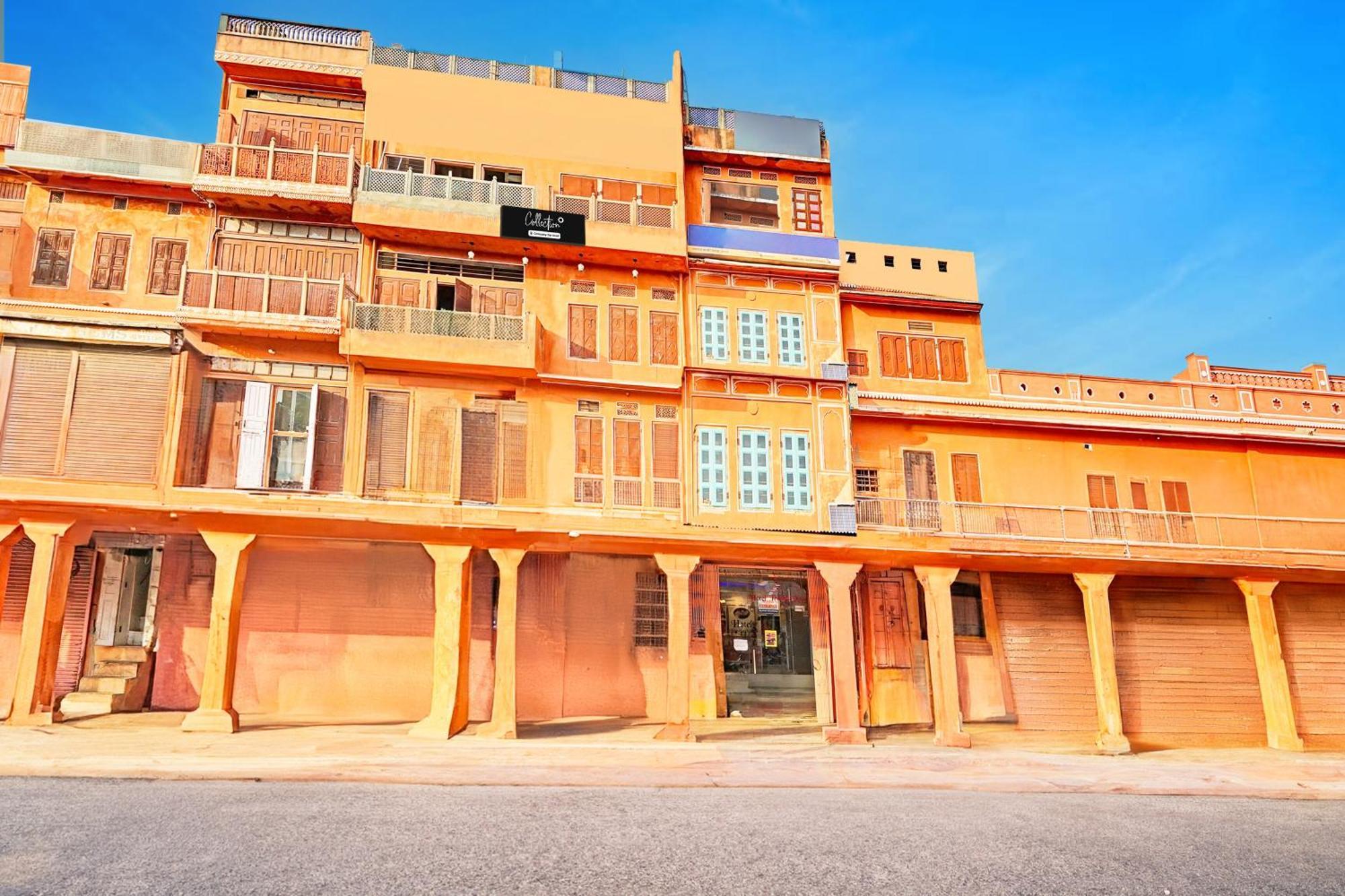 מלון ג'איפור Super Collection O Ramganj Near Hawa Mahal מראה חיצוני תמונה