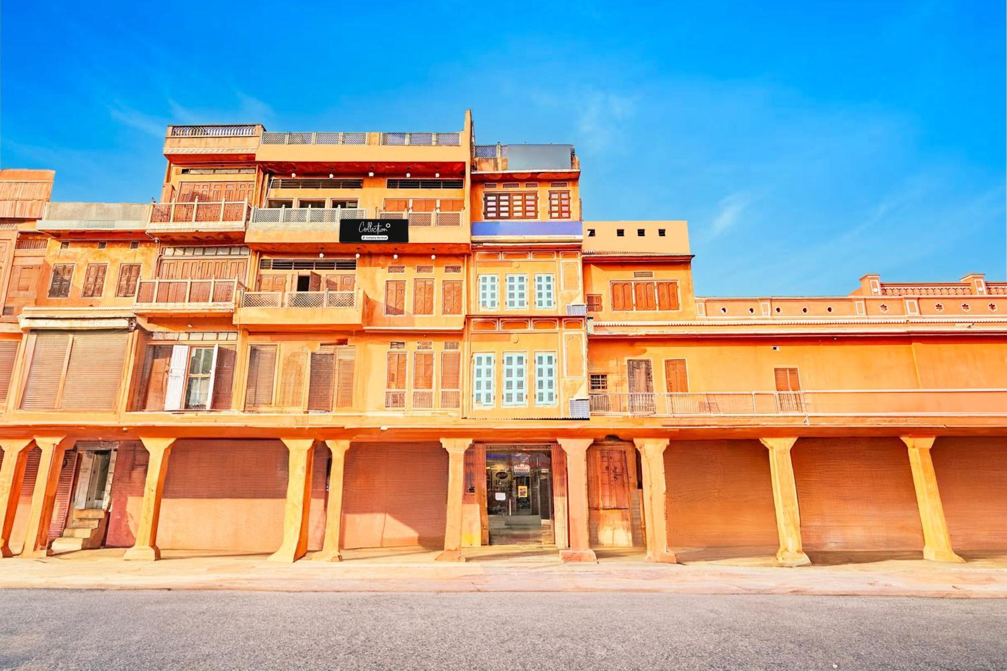 מלון ג'איפור Super Collection O Ramganj Near Hawa Mahal מראה חיצוני תמונה